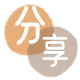 常德信用卡商家平台☀️诚信信用卡24小时在线接单 - 提现信用卡